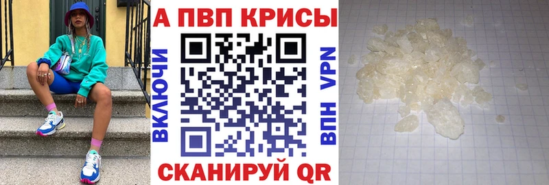 Купить наркотик аптеки Камызяк ОМГ ОМГ tor  Меф мяу мяу  КЕТАМИН  Альфа ПВП  Канабис  ГАШ  КОКАИН 