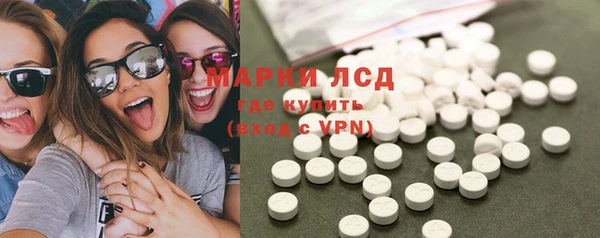 меф Верхнеуральск