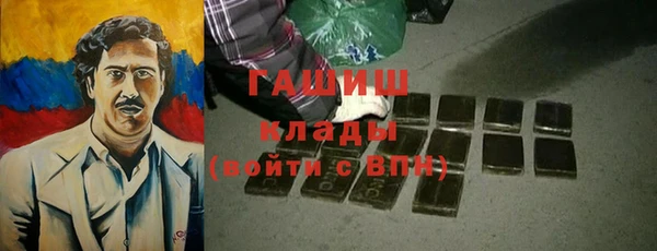 спиды Верея