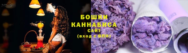 spice Сафоново