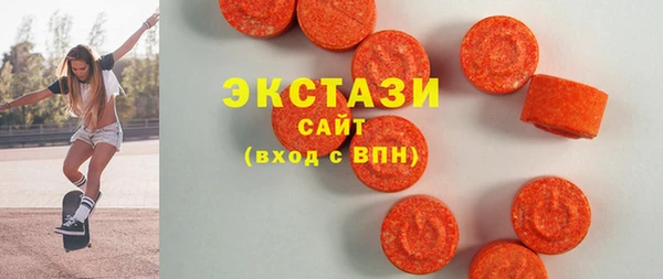 a pvp Бронницы