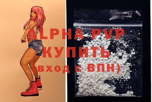 каннабис Бородино