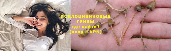 скорость mdpv Бугульма