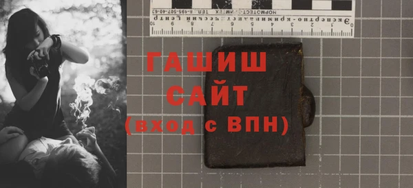 скорость mdpv Бугульма