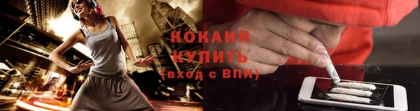a pvp Бронницы