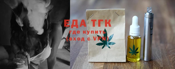 метадон Сатка
