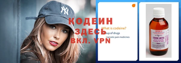 скорость mdpv Бугульма