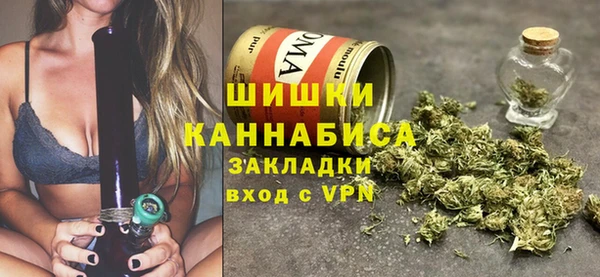 скорость mdpv Бугульма