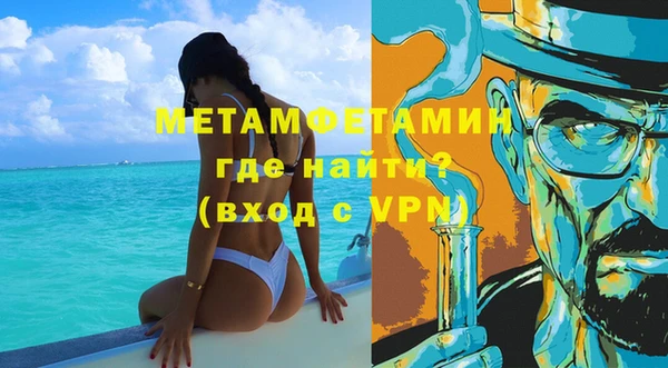 a pvp Бронницы