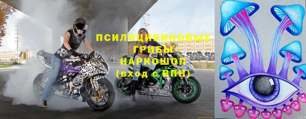 каннабис Бородино