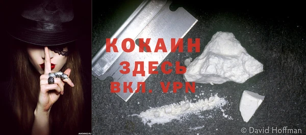 a pvp Бронницы