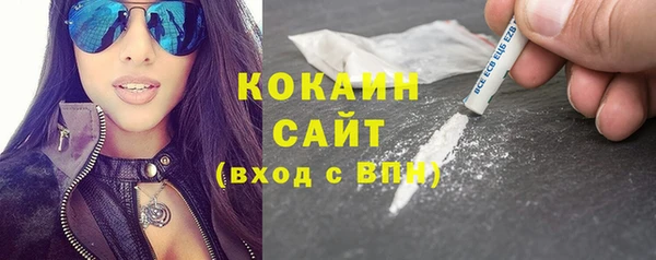 скорость mdpv Бугульма